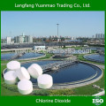 The Fourth Generation Chlorine Dioxide Disinfectant Tablets with Broad Spectrum